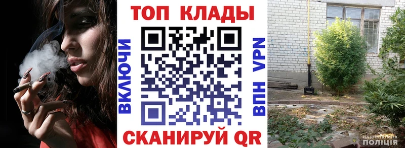 Наркошоп купить Cocaine  МЕФ  Конопля  Краснотурьинск