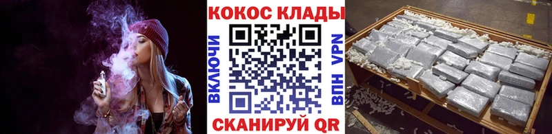 Купить  Краснотурьинск  COCAIN Перу 