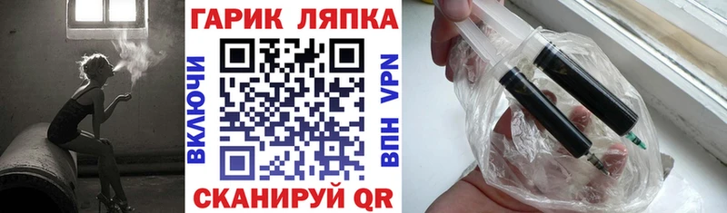 Купить  Краснотурьинск  Гашиш Cannabis 
