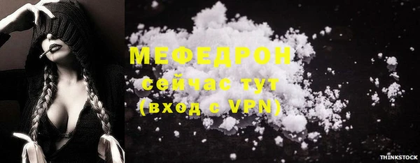 дурь Володарск