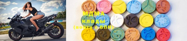 кокс Вяземский