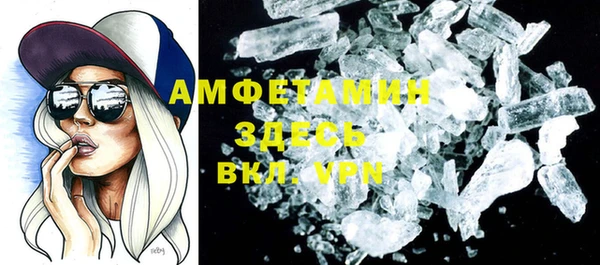 дурь Володарск