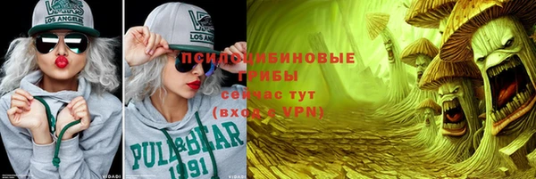 винт Волоколамск