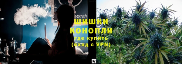 дурь Володарск