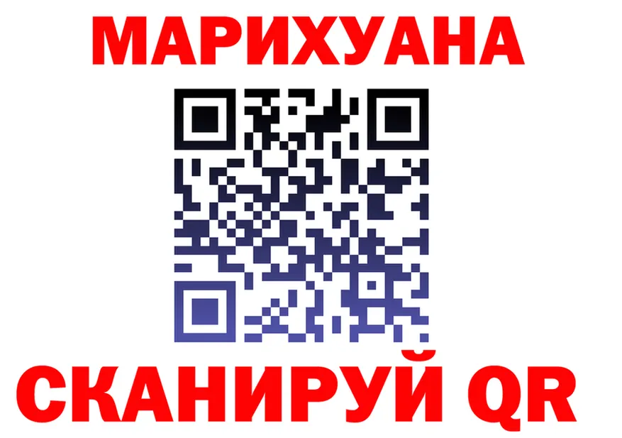 Canna-Cookies конопля как зайти нарко площадка гидра Краснотурьинск